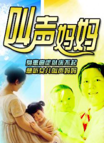 日韩免费高清av